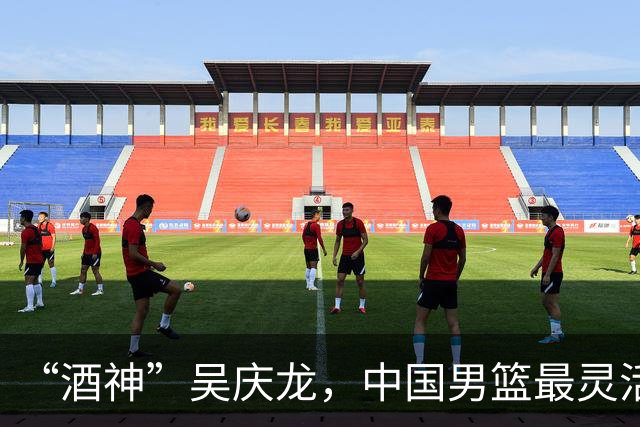 “酒神”吴庆龙，中国男篮最灵活的胖子，曾单节砍下21分逆转韩国