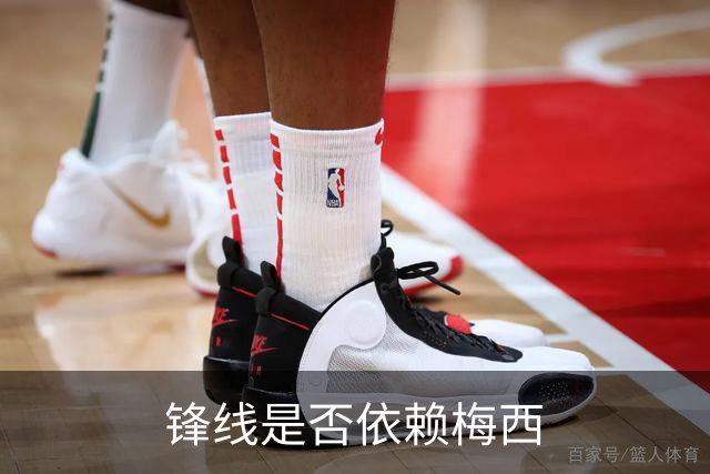 锋线是否依赖梅西?斯卡洛尼：前锋进球不好吗 创造出机会就没问题